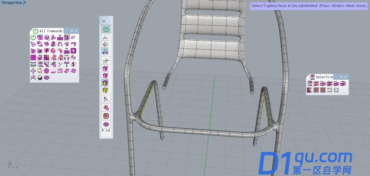 犀牛插件t-splines使用技巧（教你3条线完成3D椅子建模）-29