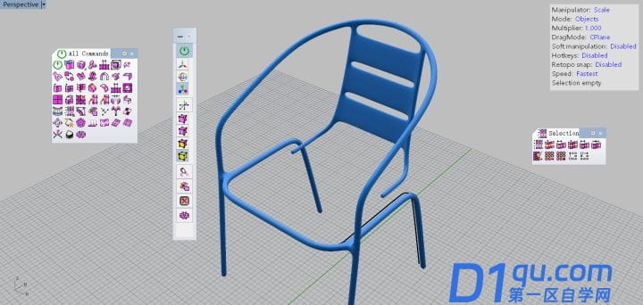 犀牛插件t-splines使用技巧（教你3条线完成3D椅子建模）-28