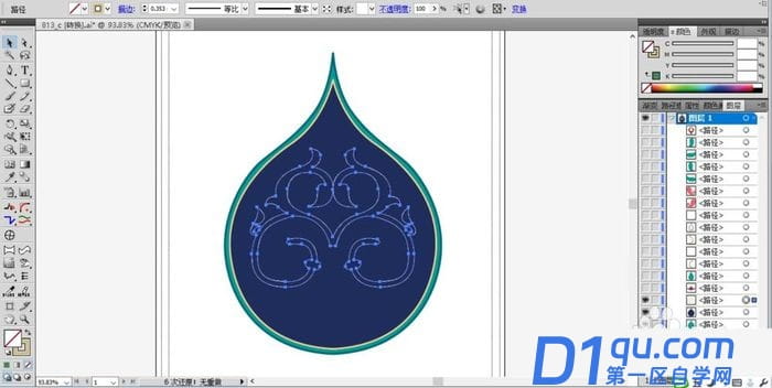 使用ai设计出水滴形状花纹的具体操作方法-2