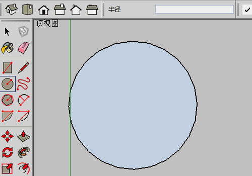 草图大师su如何画椭圆？SketchUp怎么画一个椭圆形？-6