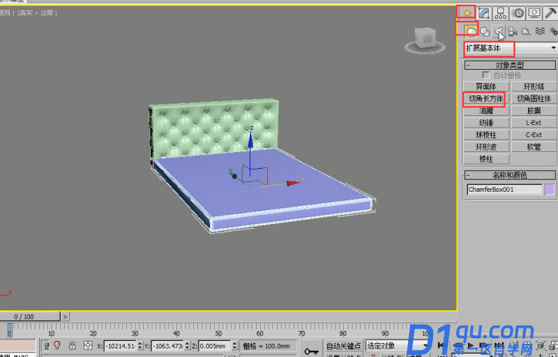 怎么用3dmax制作软包床模型？用3dmax制作软包床模型的方法-17