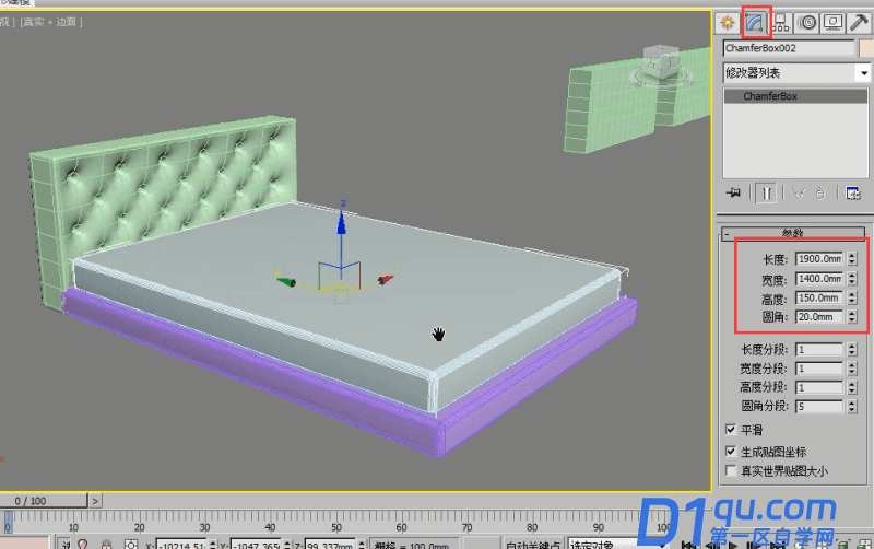 怎么用3dmax制作软包床模型？用3dmax制作软包床模型的方法-18