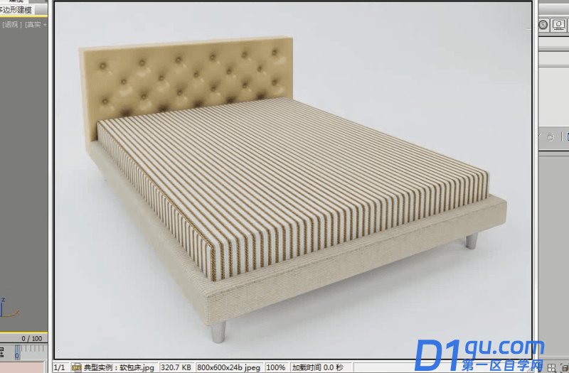 怎么用3dmax制作软包床模型？用3dmax制作软包床模型的方法-21