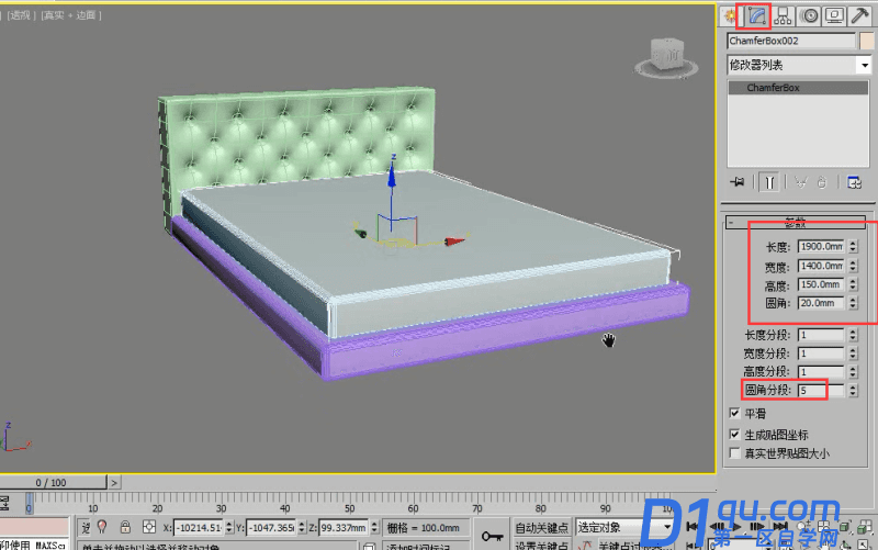 怎么用3dmax制作软包床模型？用3dmax制作软包床模型的方法-19