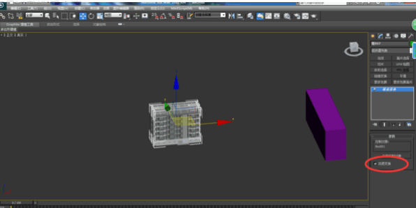 3D MAX模型导入sketchup草图大师模型位置乱了的解决步骤与教程-5