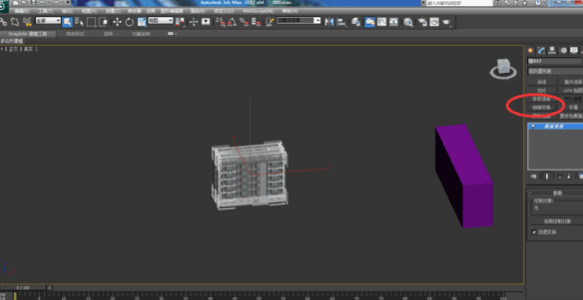3D MAX模型导入sketchup草图大师模型位置乱了的解决步骤与教程-3