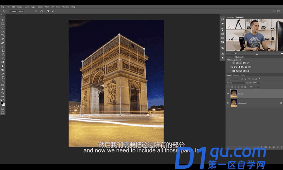 Photoshop软件如何使用透视变形工具？PS透视变形工具的使用方法-2