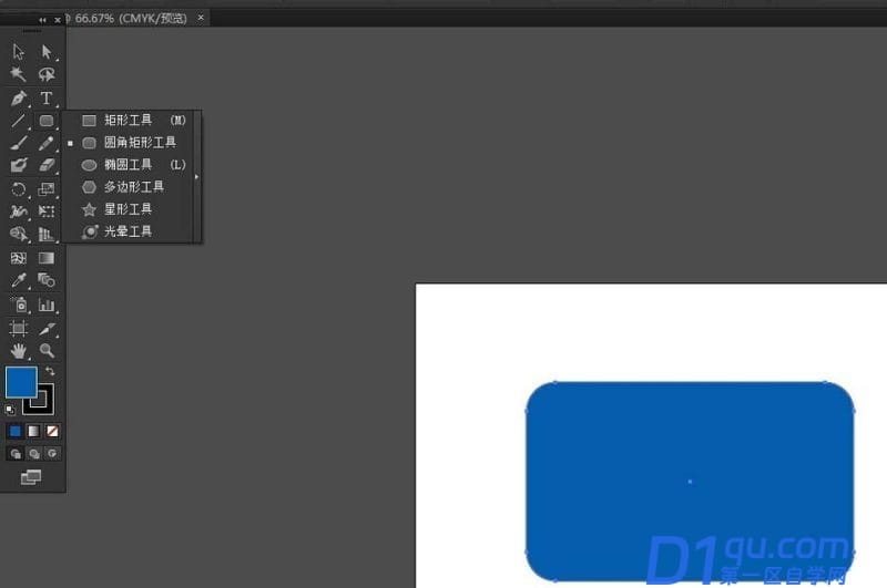Adobe Illustrator怎么将圆角矩形变成直角矩形?-1
