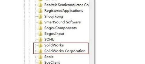 真正彻底删除solidworks所有注册表和文件-4