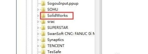 真正彻底删除solidworks所有注册表和文件-3