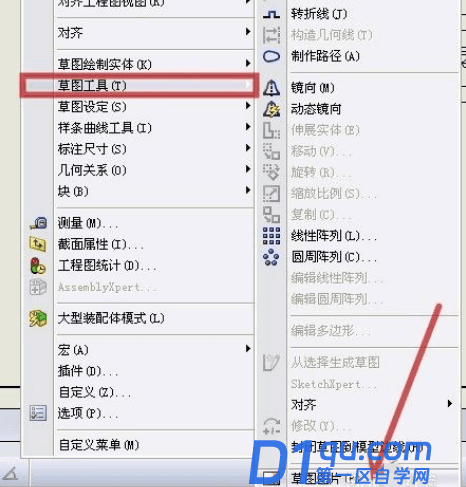 solidworks工程图中如何插入图片？-3