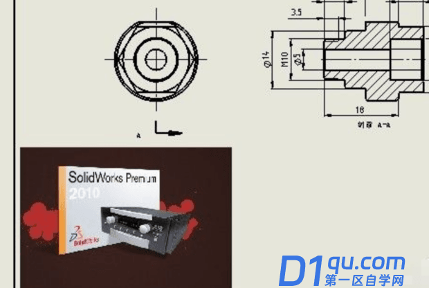 solidworks工程图中如何插入图片？-6