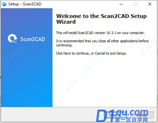 如何安装使用scan2cad-1