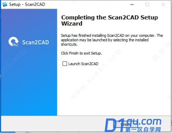 如何安装使用scan2cad-4
