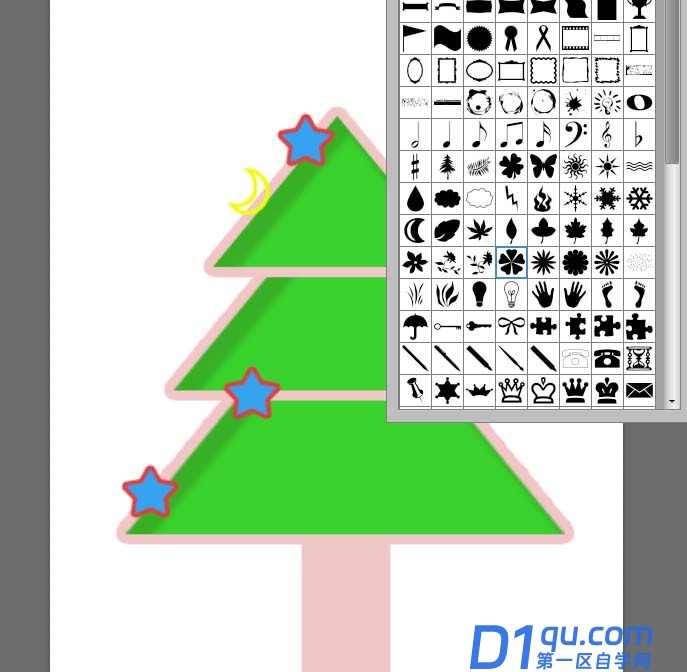 ps圣诞树教程：ps怎么画一颗卡通的圣诞树?-6