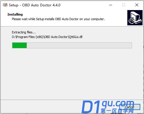 怎么安装激活Creosys OBD Auto Doctor?汽车故障检测软件安装教程-7