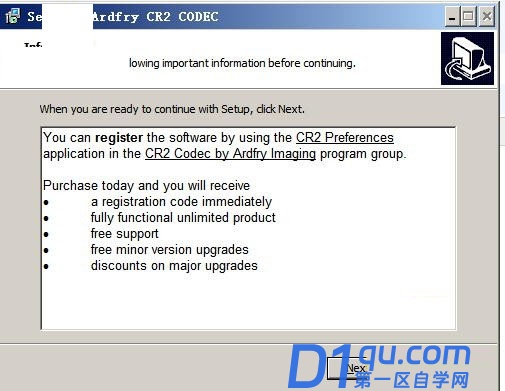 CR2 Codec(cr2缩略图补丁) v1.0.2.0 安装免费版-3