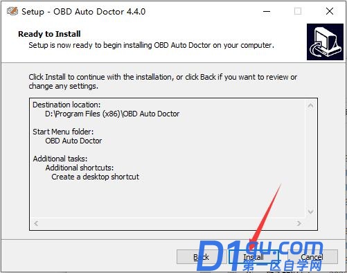 怎么安装激活Creosys OBD Auto Doctor?汽车故障检测软件安装教程-6