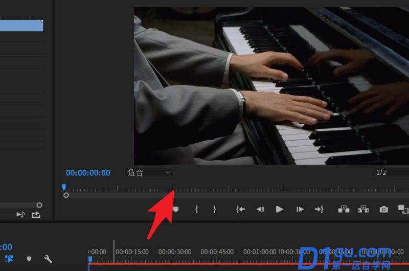pr2020视频怎么镜像翻转? premiere视频左右相反进行放映的技巧-5