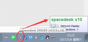 spacedesk x10怎么用? spacedesk x10安装使用图文教程-7