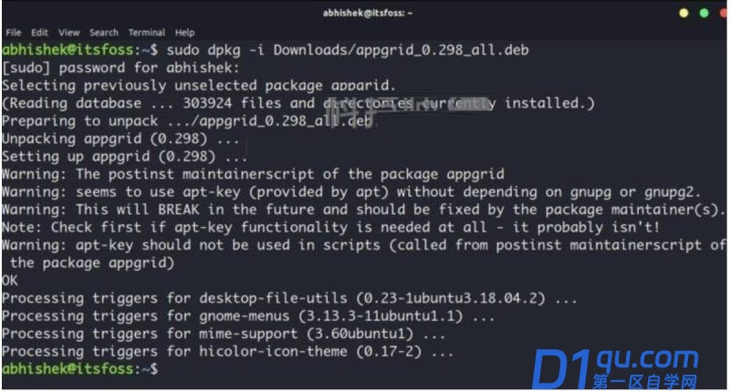 ubuntu如何安装deb文件? ubuntu离线安装deb文件的两种方法-3