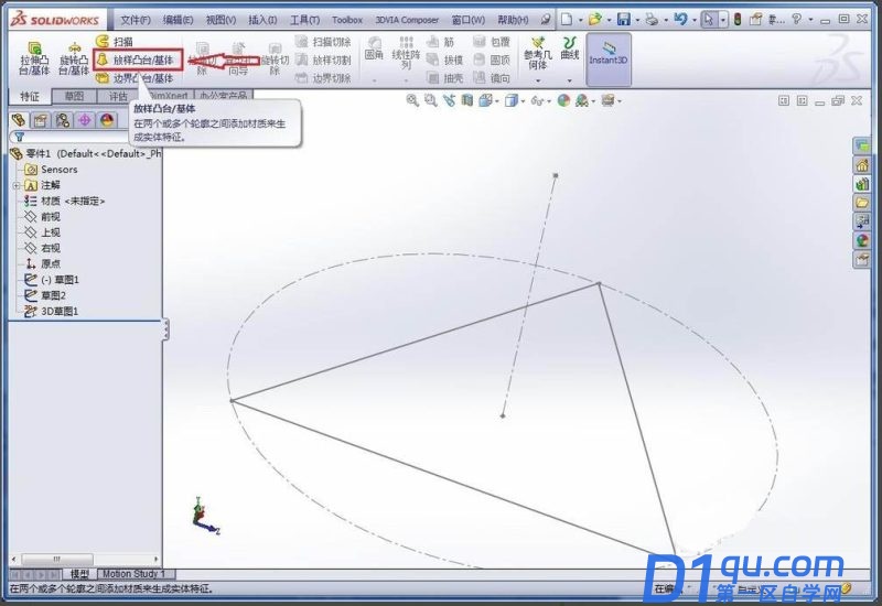 SolidWorks怎么建模三角椎体? sw画正四面体的教程-5