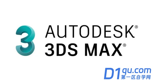 3D MAX如何将物体圆角-1