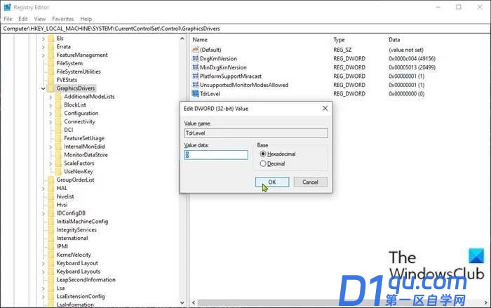 Windows 11/10电脑DXGI_ERROR_DEVICE_REMOVED修复教程-1