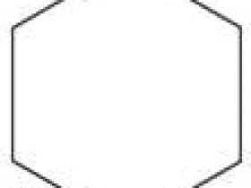 AutoCAD绘制六角螺母图文教程（螺母的画法详解）