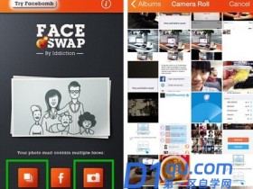 face swap怎么用？face swap脸部交换APP使用教程