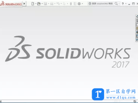 solidworks2017中文绿色版64位下载