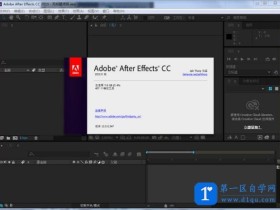 After Effects CC 2015(AE CC2015)绿色版下载