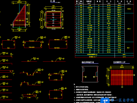 独塔扇形单索面预应力砼斜拉桥CAD施工图