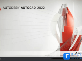AutoCAD2022配置要求有哪些？需要注意哪些问题？