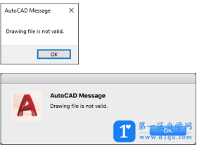cad图形文件无效怎么办？在 AutoCAD 中打开文件时出现错误：“图形文件无效”