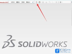 如何用SolidWorks绘制零件模型？用SolidWorks绘制零件模型的教程