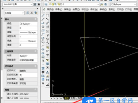 CAD软件怎么自动标注图形面积？CAD软件标注图形面积的方法