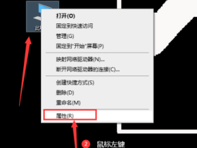 UG安装界面是中文运行却是英文怎么回事？怎么解决？