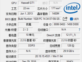 显卡检测工具 GPU-Z 2.56.0 简体中文汉化单文件版